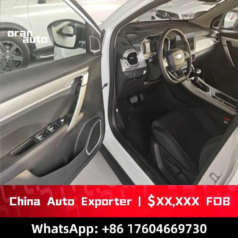 Used Geely Coolray side profile