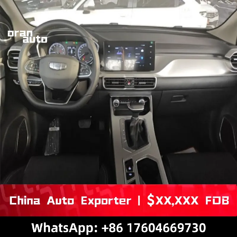 Geely compact SUV interior dashboard