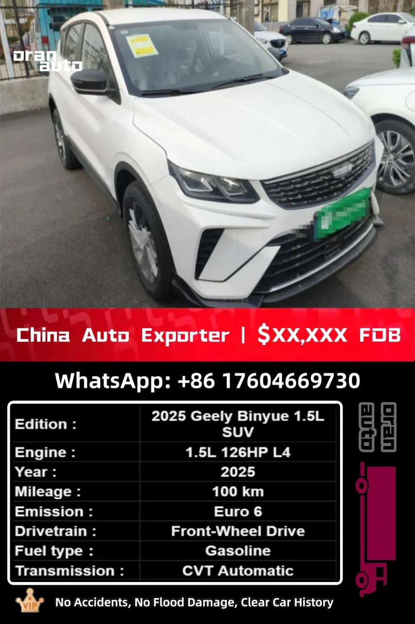 used 2025 Geely Coolray front view SUV export