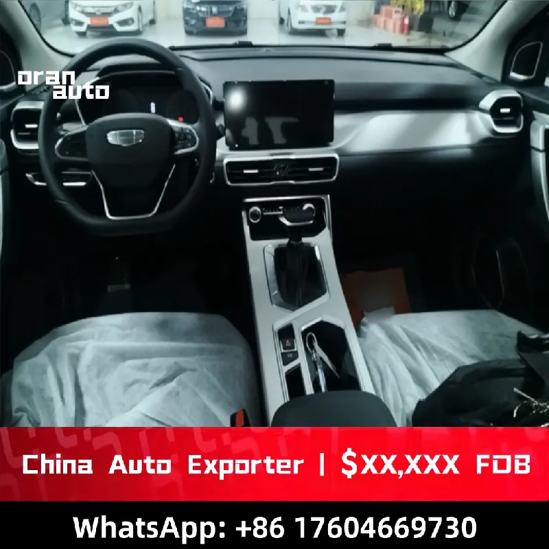 interior dashboard and infotainment system Geely Coolray CVT Premium