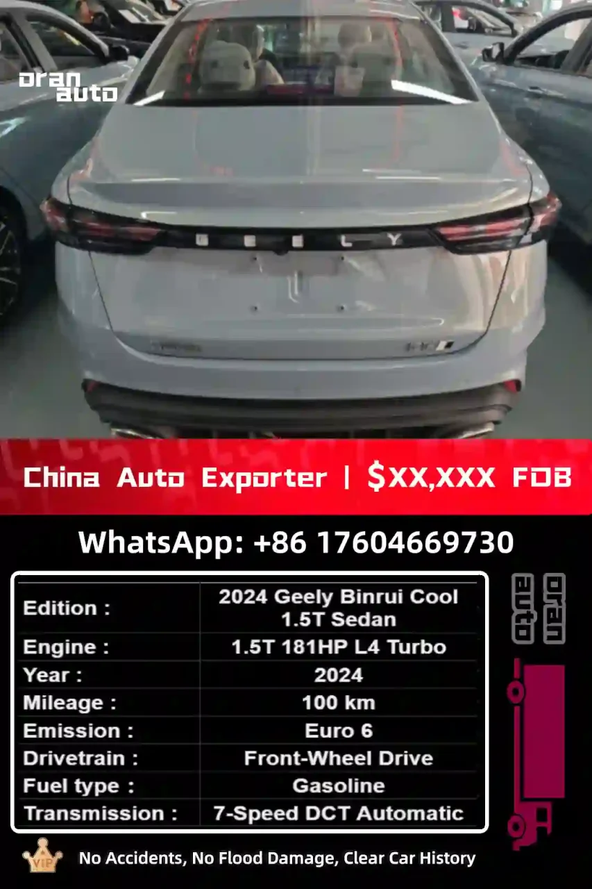 used 2025 Geely Coolray L front exterior sedan view