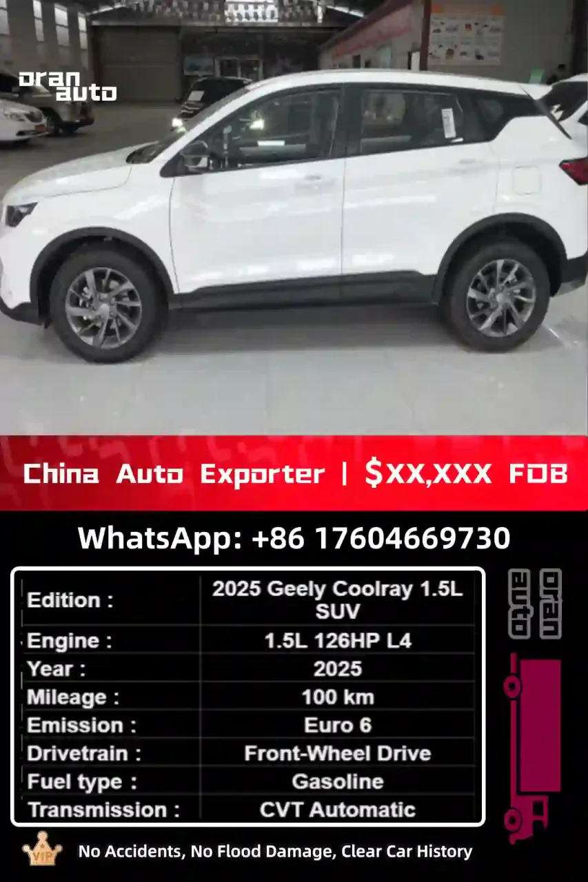 used Geely Coolray front exterior design