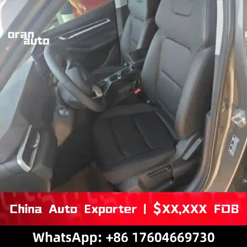 compact sedan rear exterior and LED tail lights