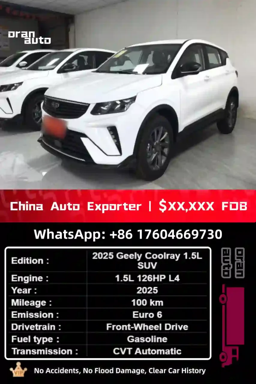 used Geely Coolray front exterior design