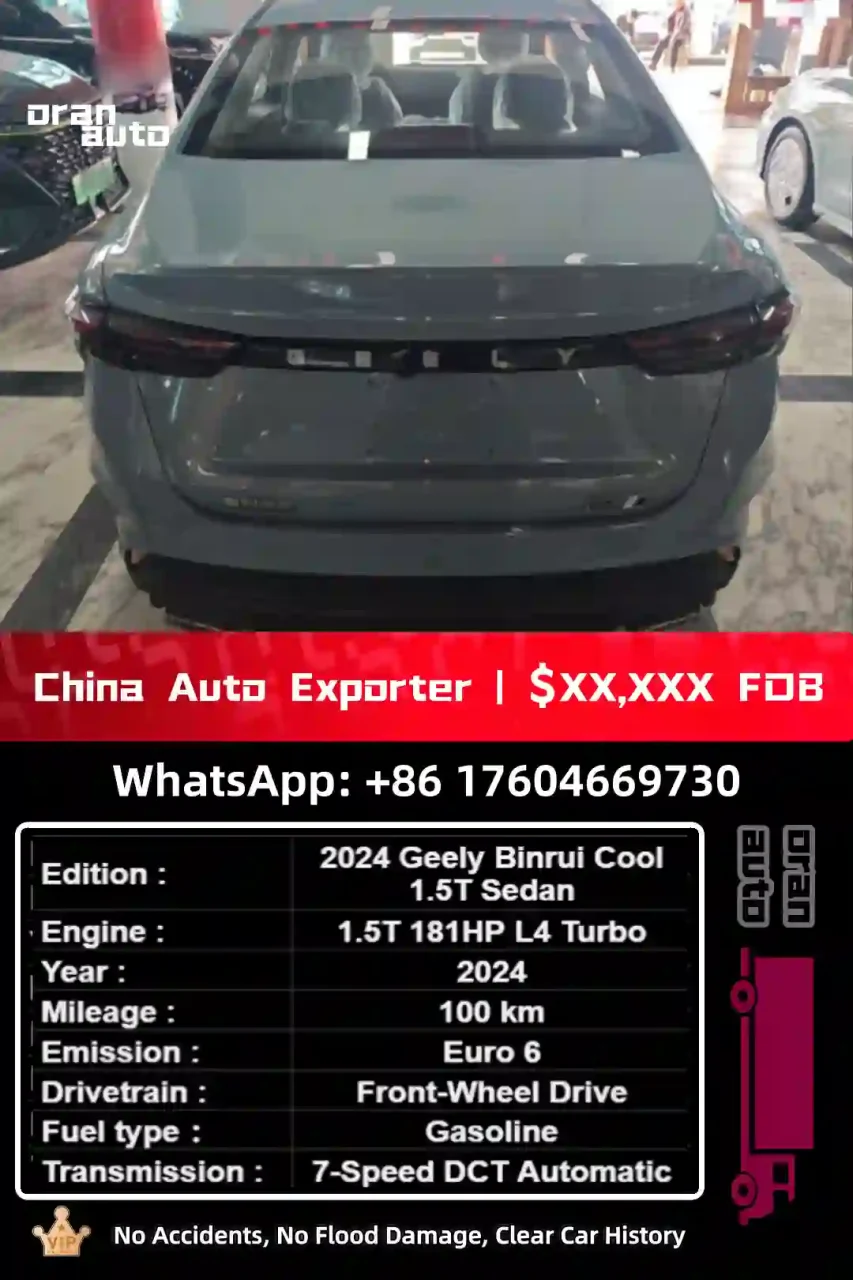 used Geely Binrui Cool front exterior view