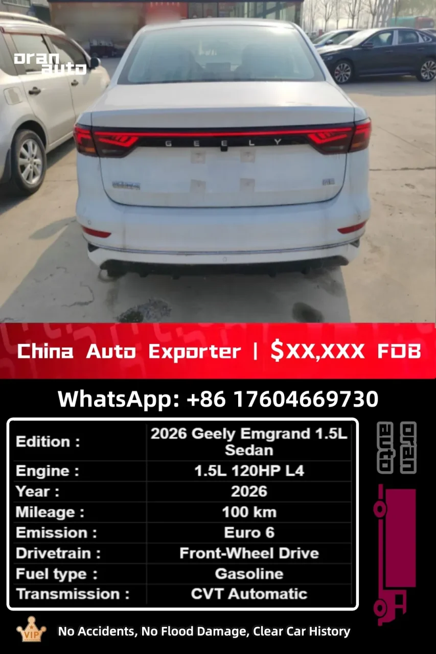 used Geely Emgrand 2026 front exterior view sedan