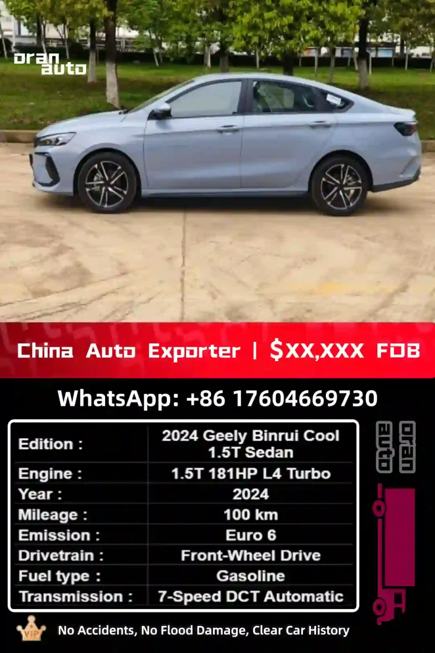 2024 Geely Binrui Cool front exterior design