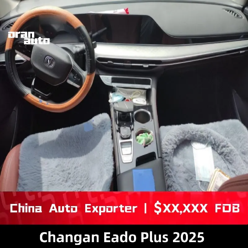 Changan Eado Plus interior dashboard and digital display