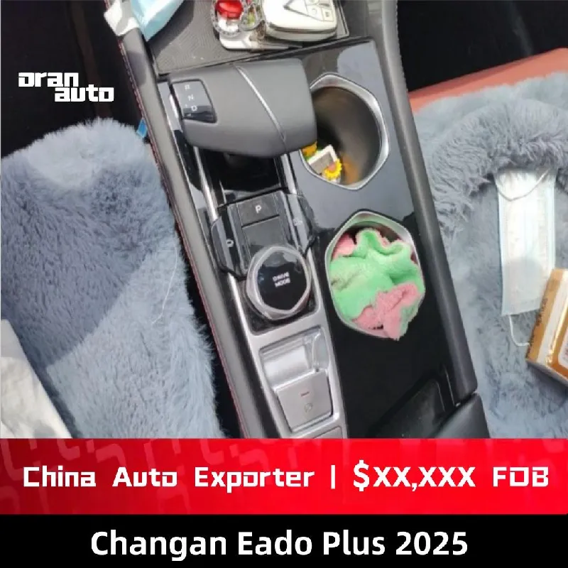 Changan Eado Plus rear design and trunk space