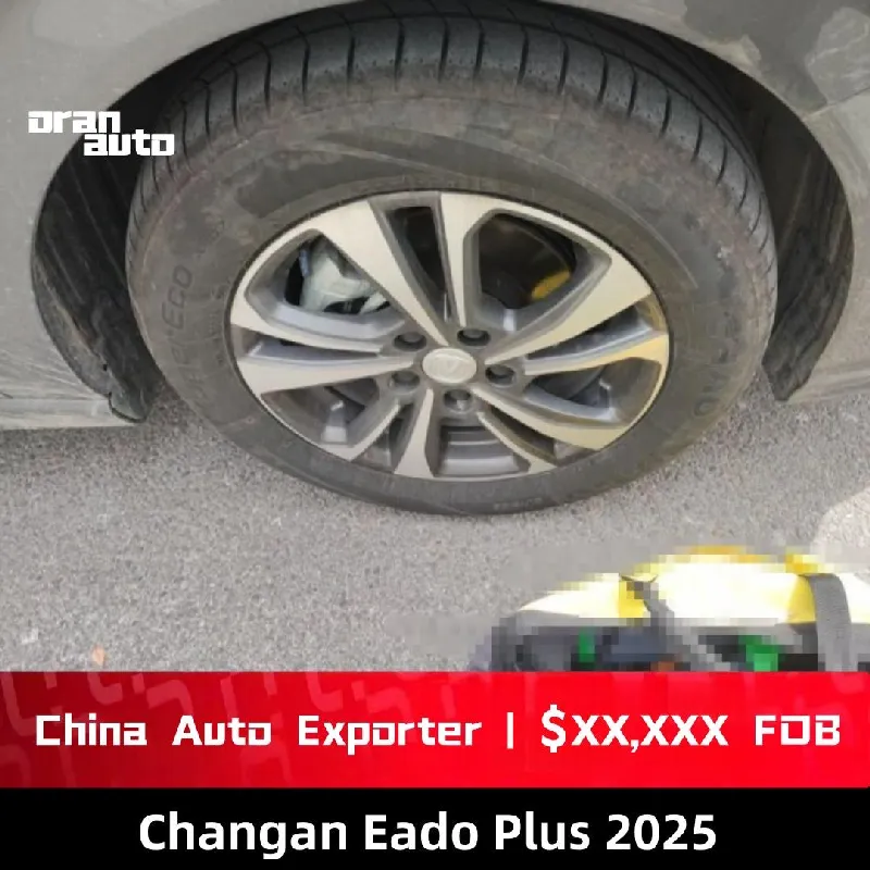 2025 Changan Eado Plus side profile and alloy wheels