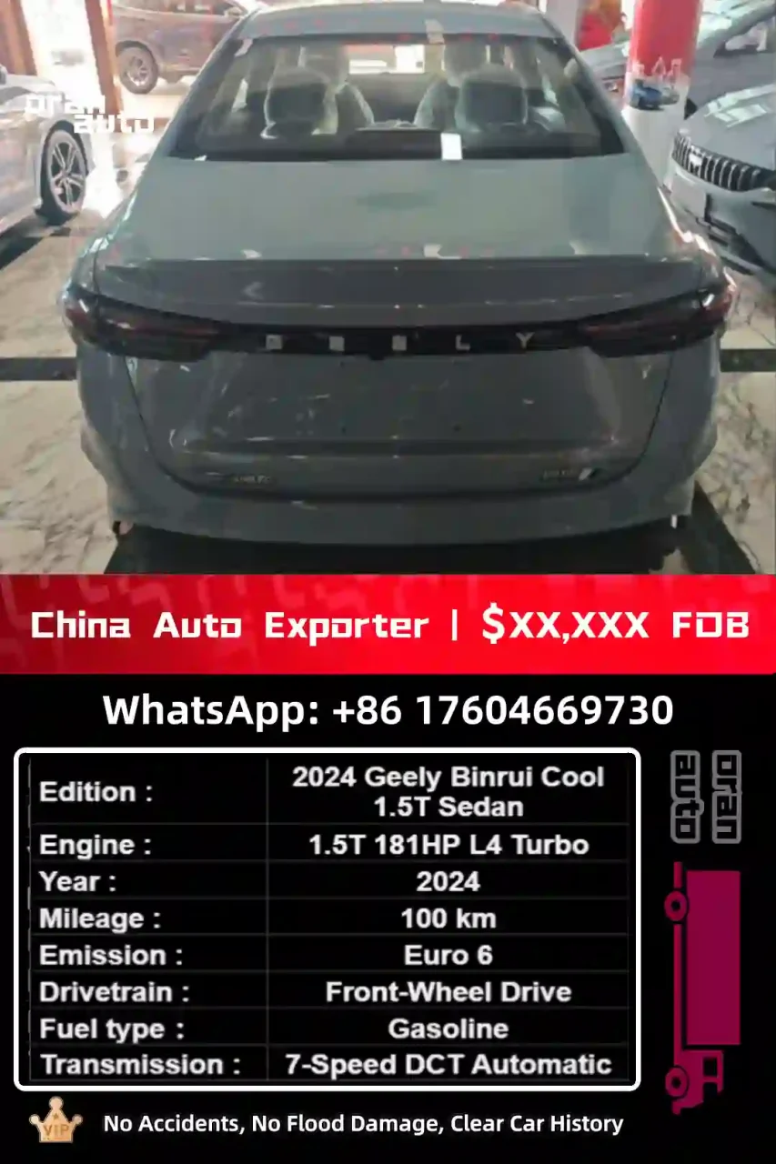 Geely Binrui Cool front exterior design