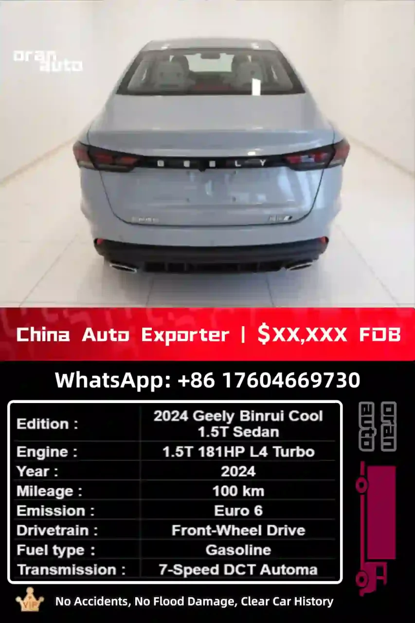 Geely Binrui Cool front exterior styling
