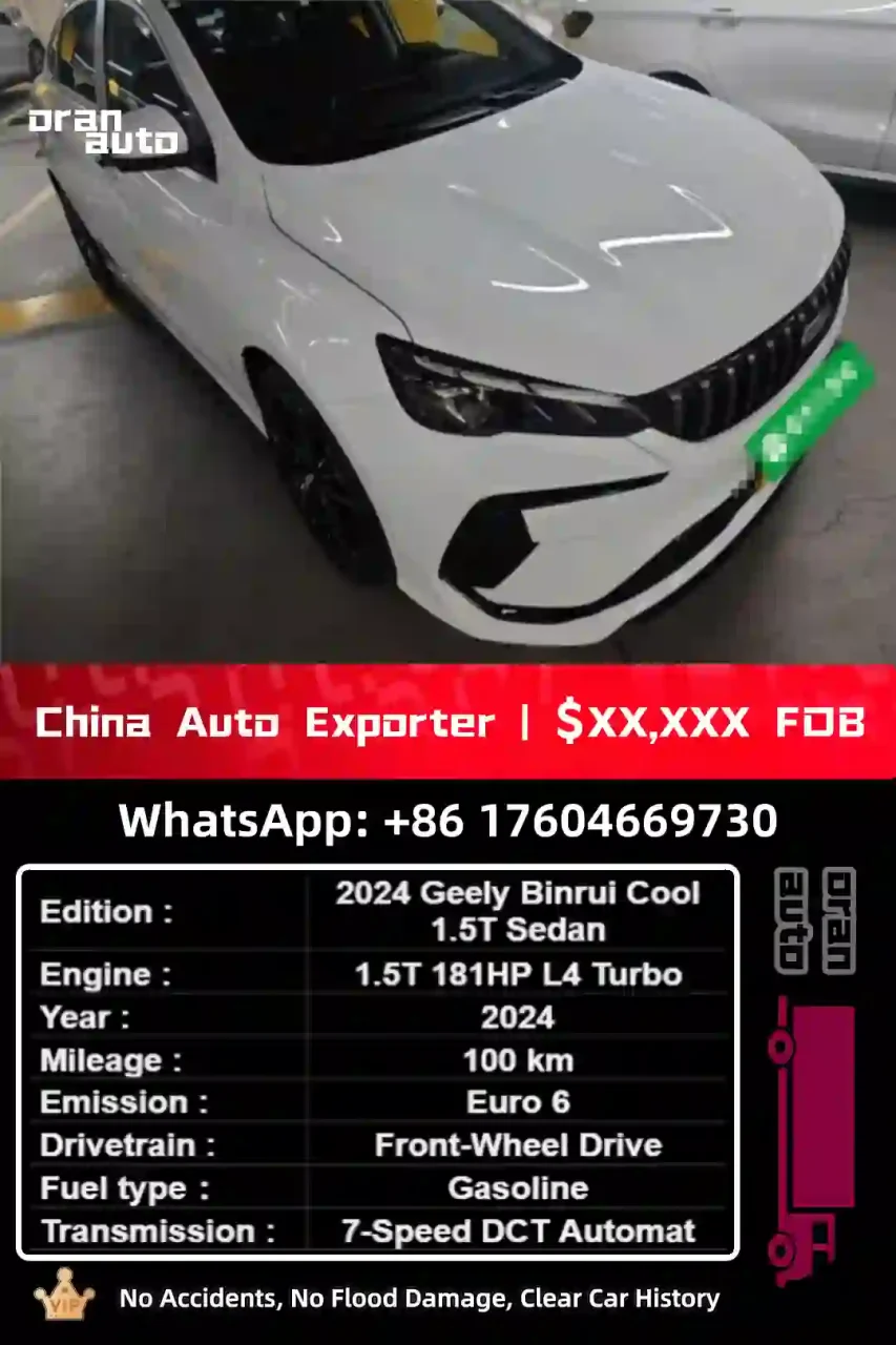 Geely Binrui Cool sporty front exterior design