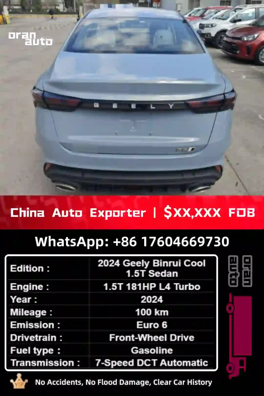 Geely Binrui Cool front exterior and grille design