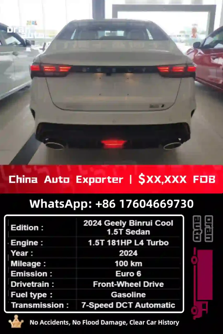 Geely Binrui Cool sporty front exterior styling
