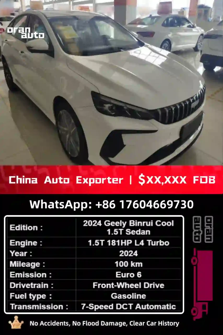 Geely Binrui Cool front exterior design