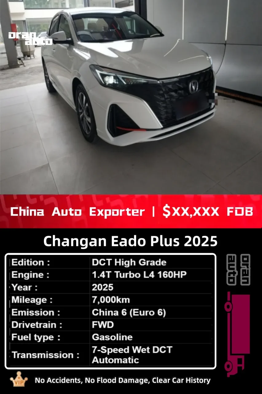 Used Changan Eado Plus front exterior view