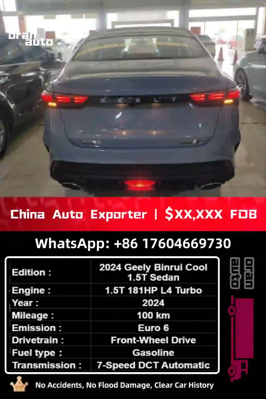 2024 Geely Binrui Cool front exterior view