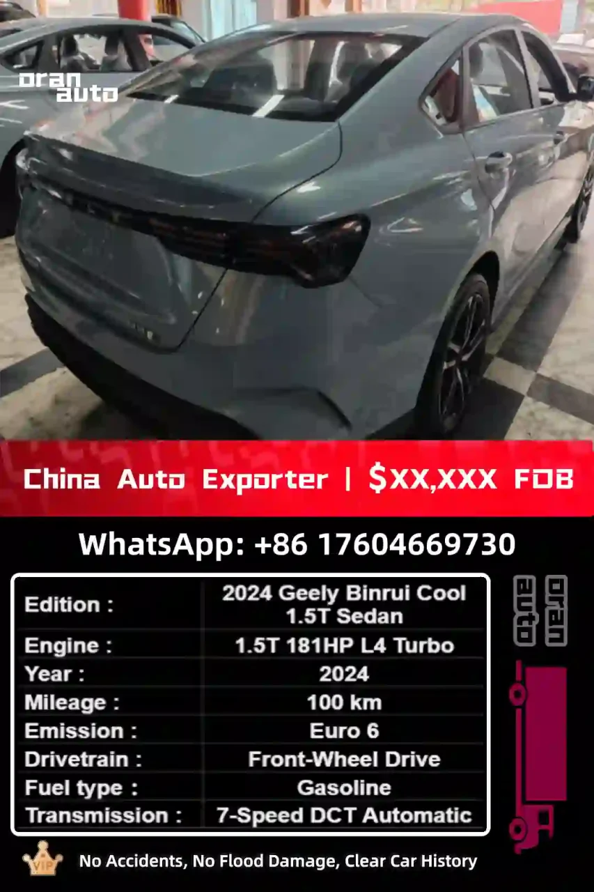 used Geely Binrui Cool front exterior styling