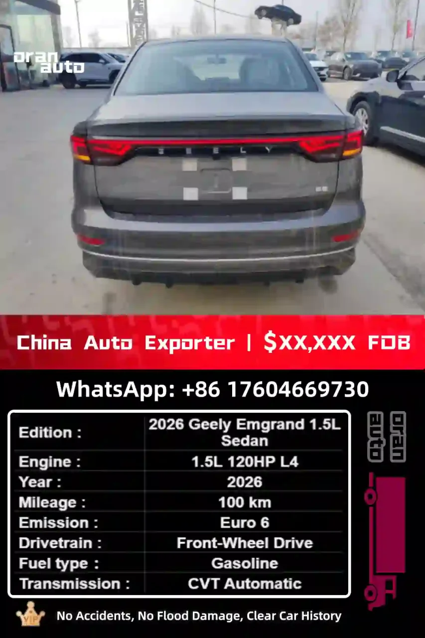 2026 Geely Emgrand front exterior view