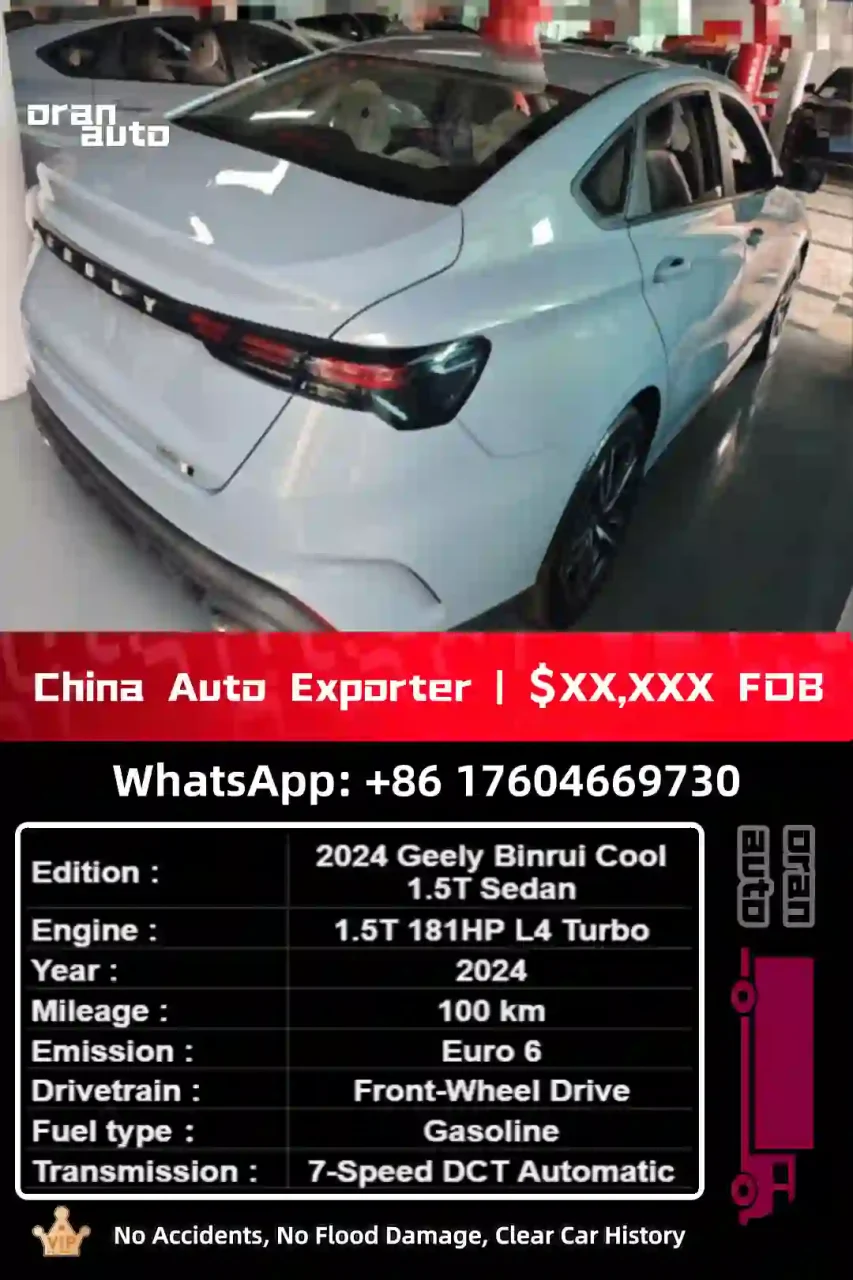 2024 Geely Binrui Cool front exterior