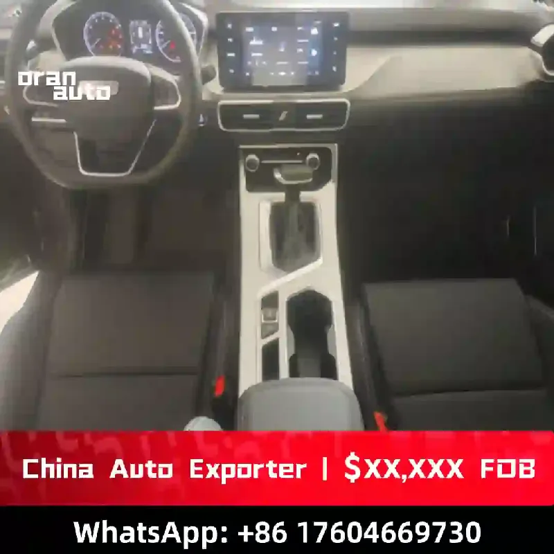 used Geely Coolray interior cabin