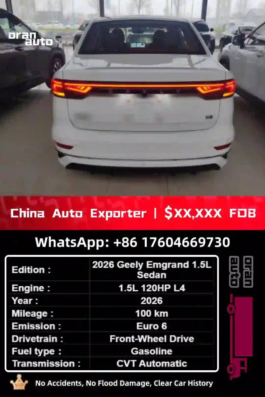2026 Geely Emgrand front exterior view