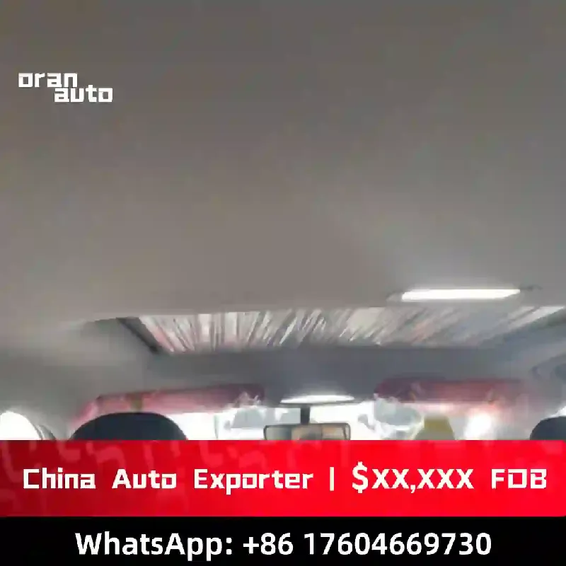 2026 Emgrand rear exterior styling
