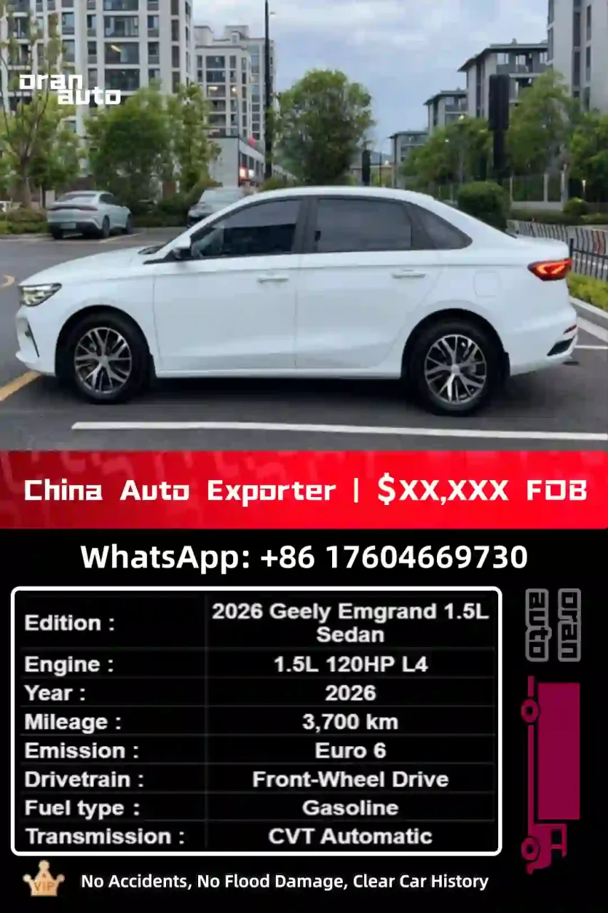 2026 Geely Emgrand front exterior