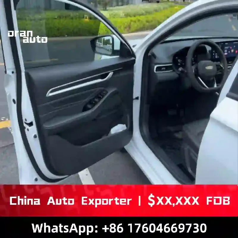 Geely Emgrand rear design