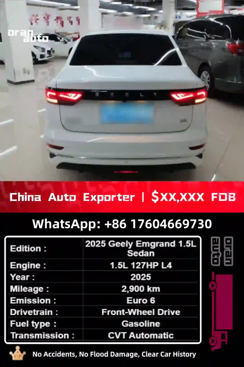 2025 Geely Emgrand front exterior view