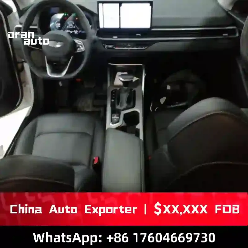 used Geely Emgrand side profile