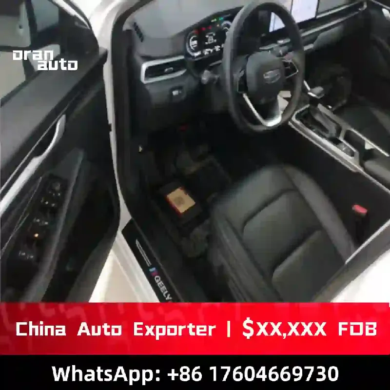 Geely Emgrand interior dashboard design