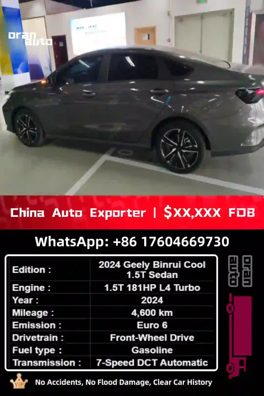 Geely Binrui Cool front exterior view