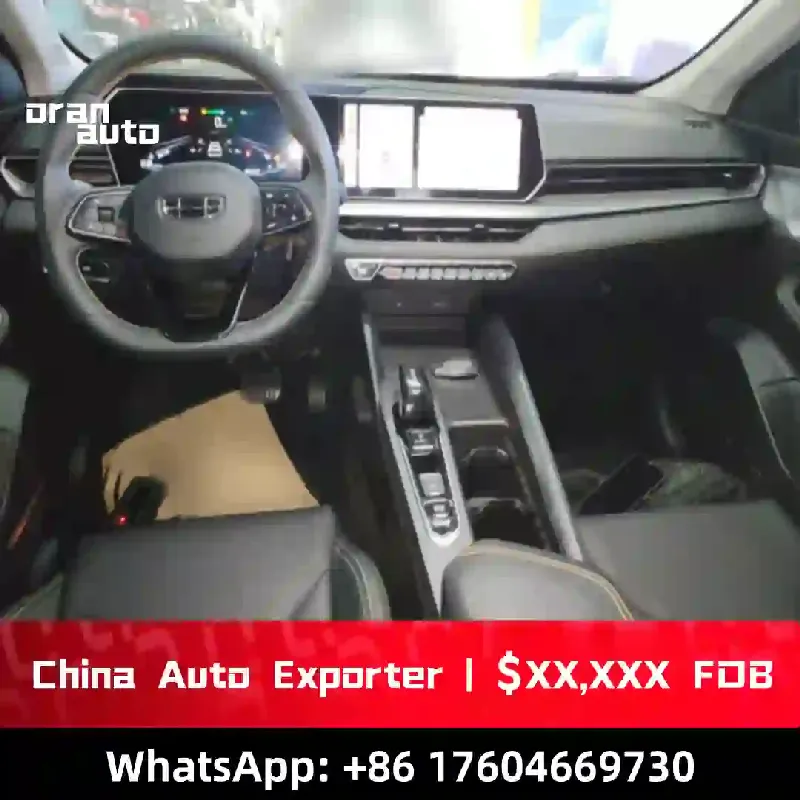 used Geely Binrui Cool side profile
