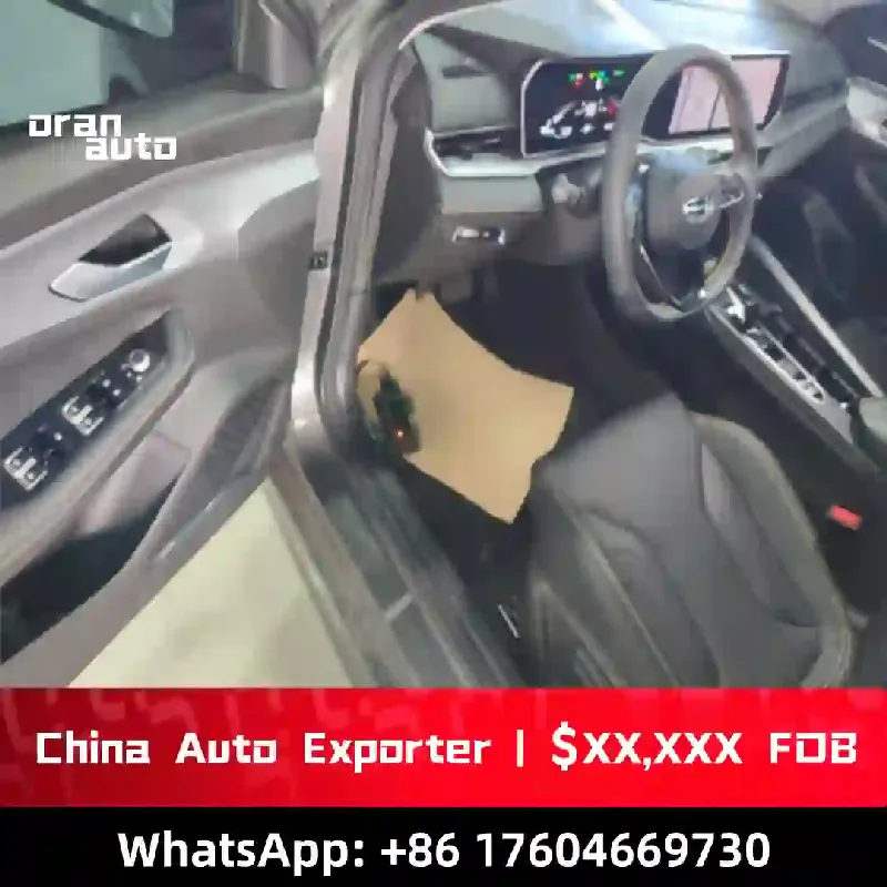 Geely sporty sedan rear design