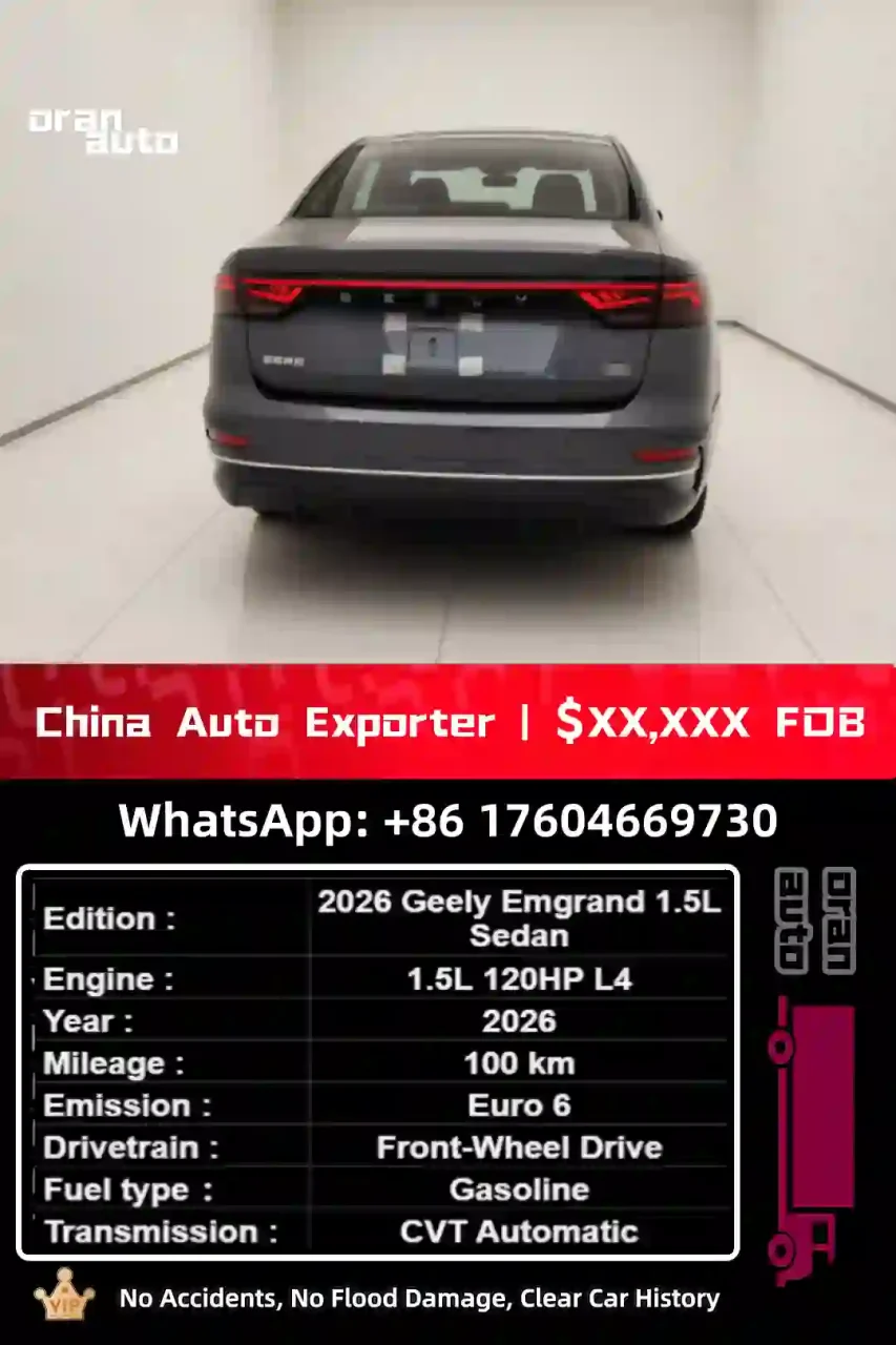 2026 Geely Emgrand front exterior view