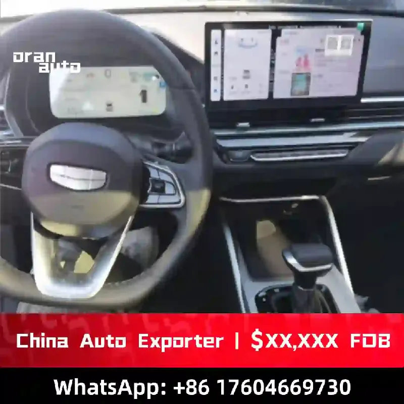 used Geely Emgrand side profile