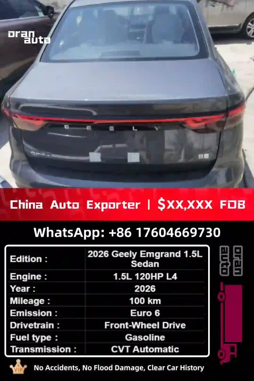 2026 Geely Emgrand front exterior view