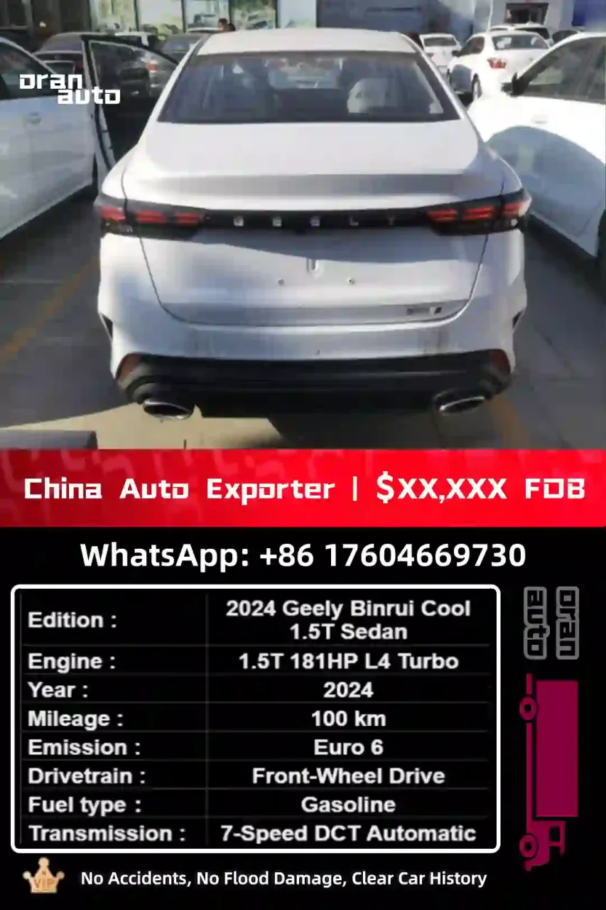used Geely Binrui Cool front exterior