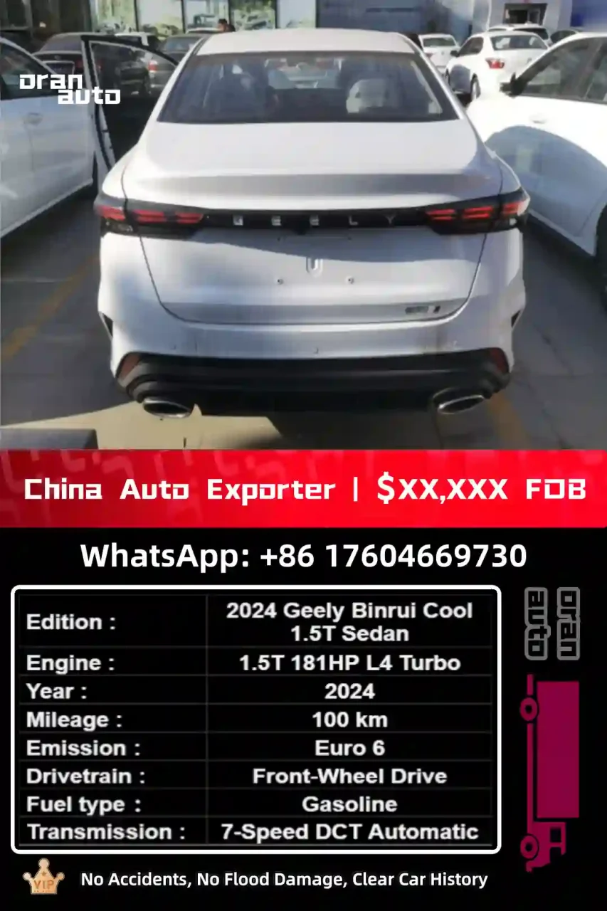 2024 Geely Binrui Cool front exterior view