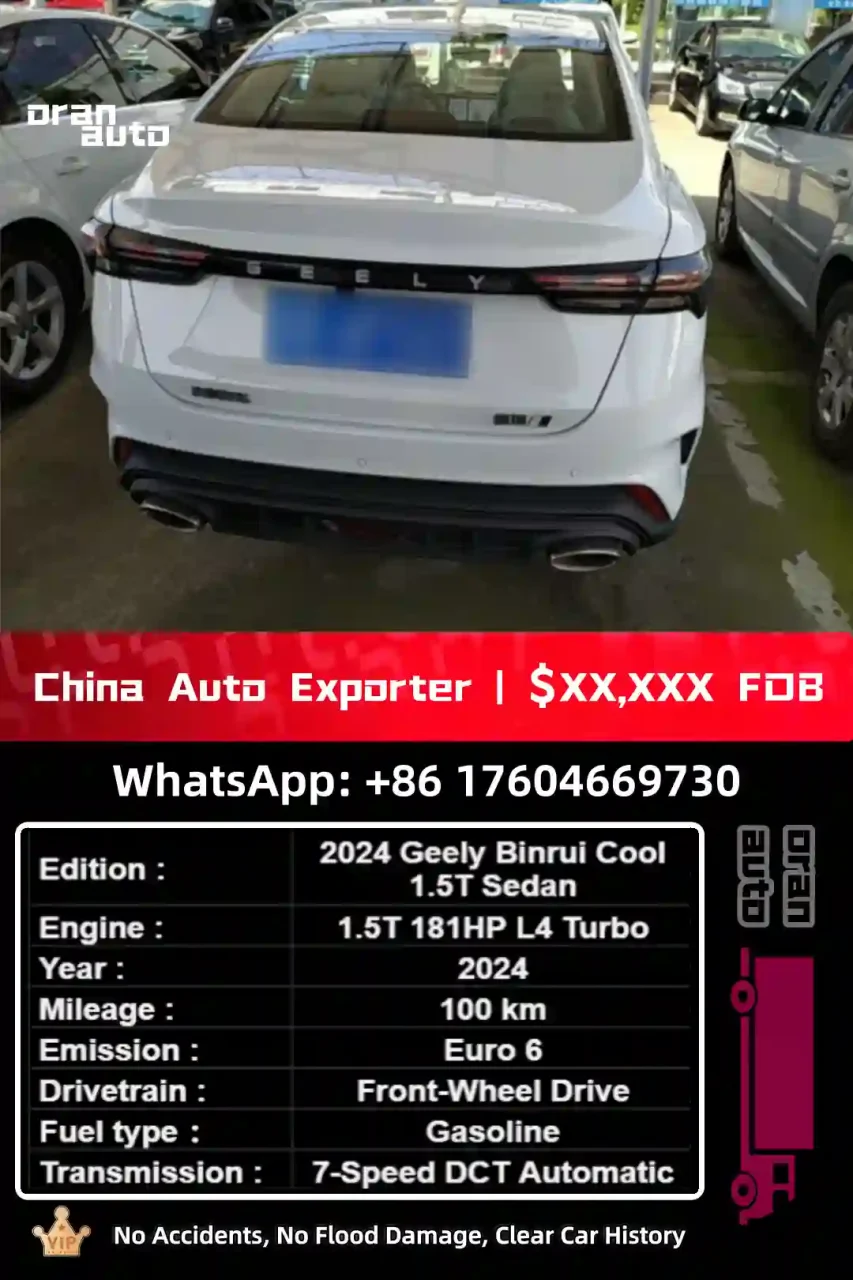2024 Geely Binrui Cool front exterior view