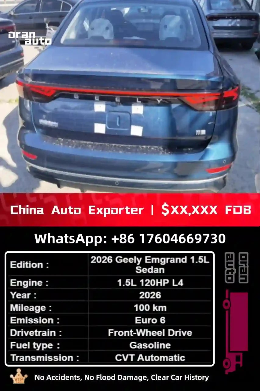 2026 Geely Emgrand front exterior view