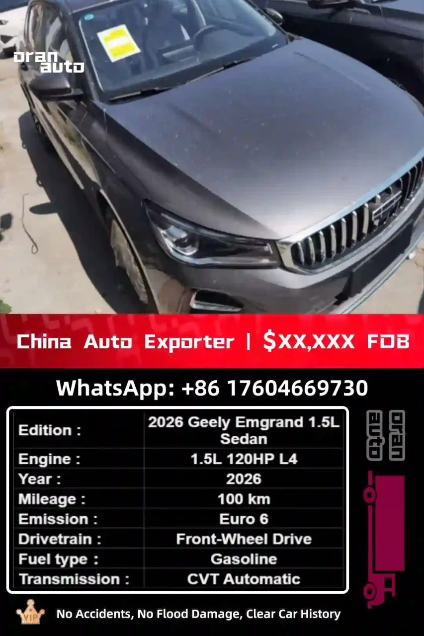 2026 Geely Emgrand front exterior view