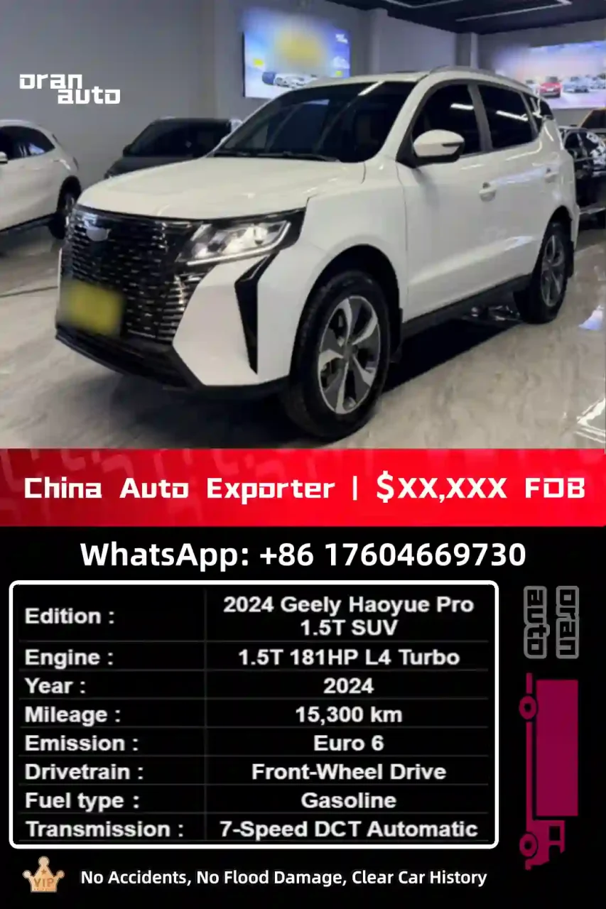 2024 Geely Haoyue Pro Flagship front exterior view