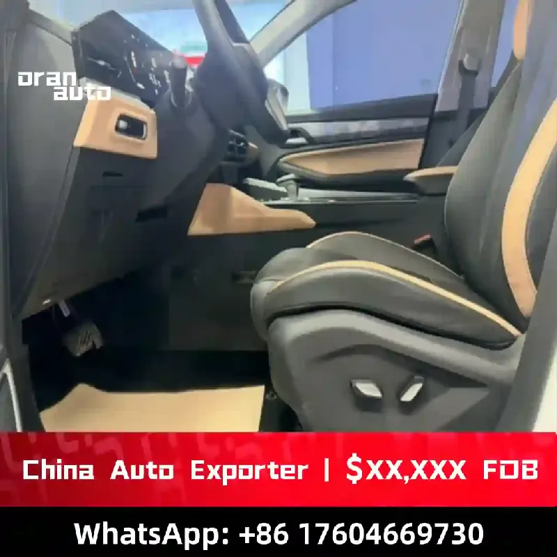 Geely Haoyue Pro cargo area and rear styling