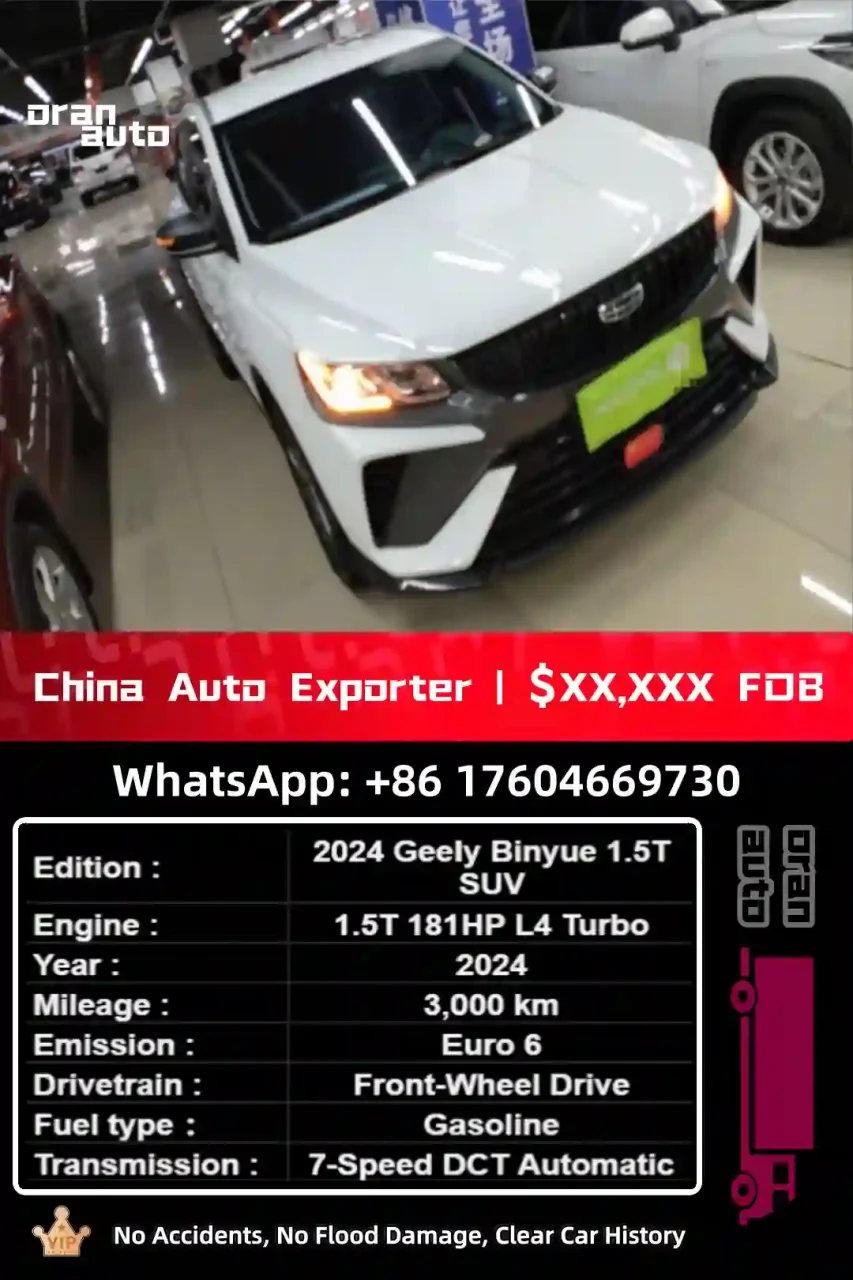 2024 Geely Coolray front exterior view