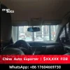 175q7