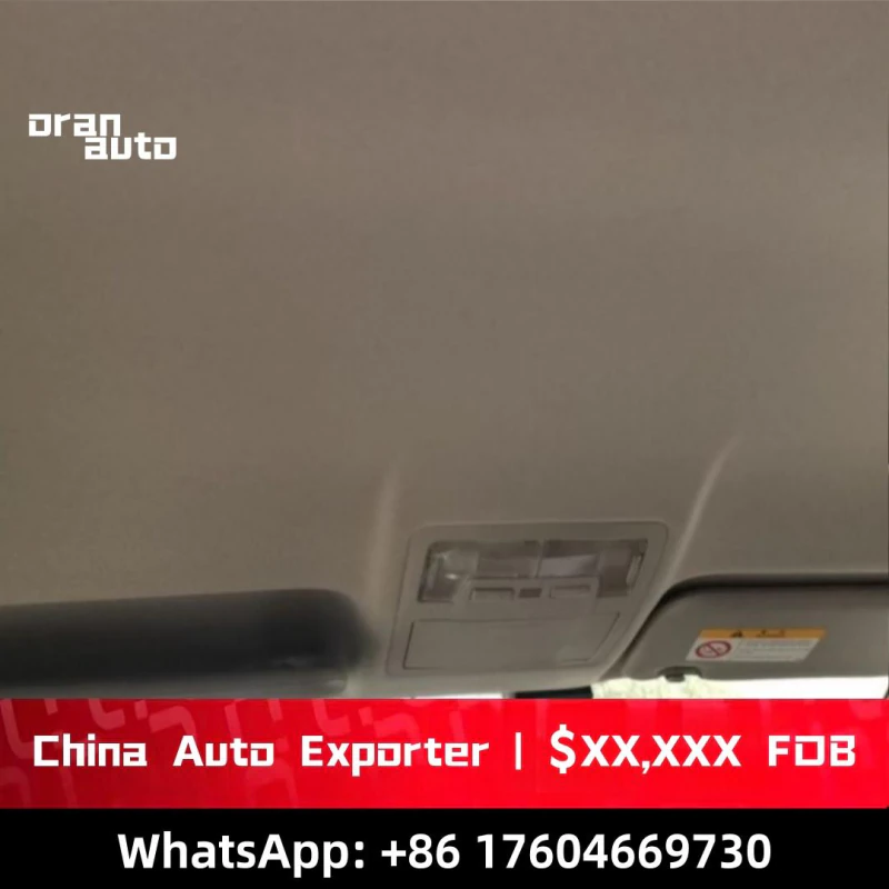 Toyota Corolla interior side profile