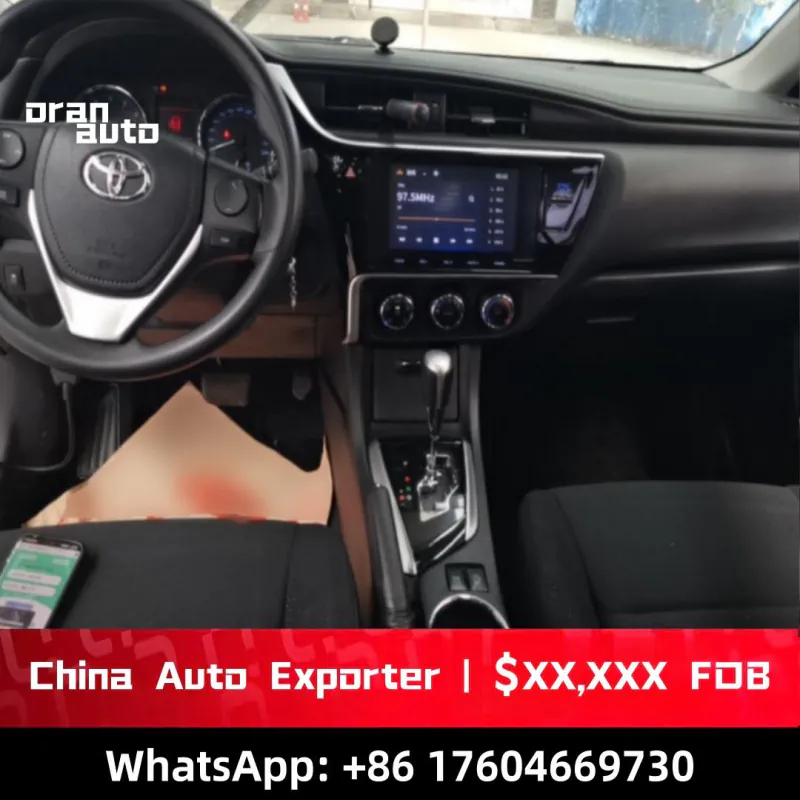 Side profile of Toyota Corolla 2017 model